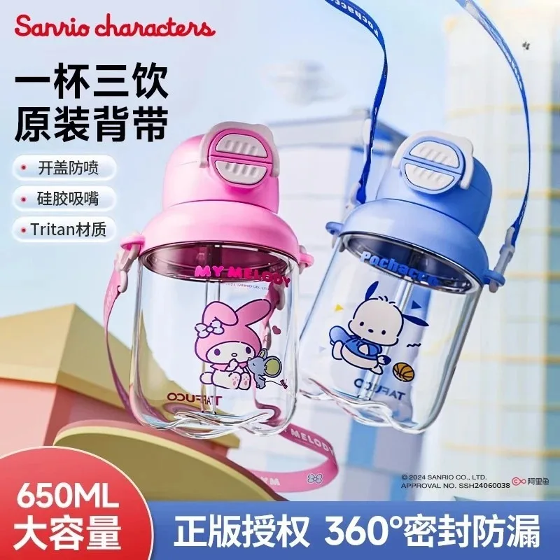 

Cute Cartoon Tritan Water Cup for Kids Lovely Melody Summer Belly Straw Cup Student Water Bottle