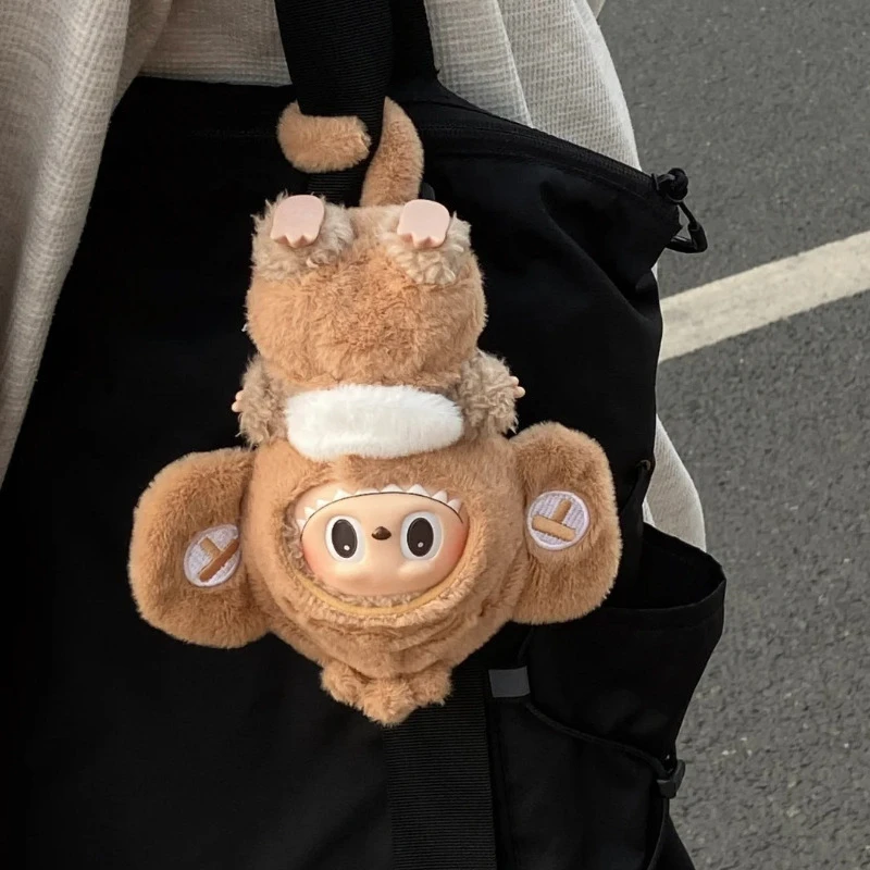 

15/17cm Labubu V1 V2 17cm Labubu Cute Monkey Adventure Clothes Baby Clothes Accessories Decoration Suitable for Ropa Labubu