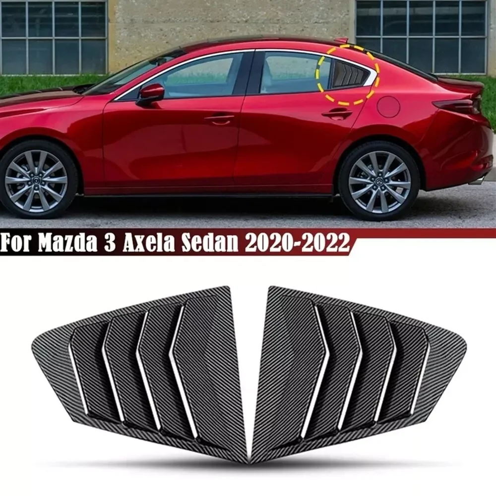 

Для Mazda 3 Axela Sedan 2020 2021 2022, модификация жалюзи заднего стекла, украшение Tuyere, внешнее украшение, автоаксессуары