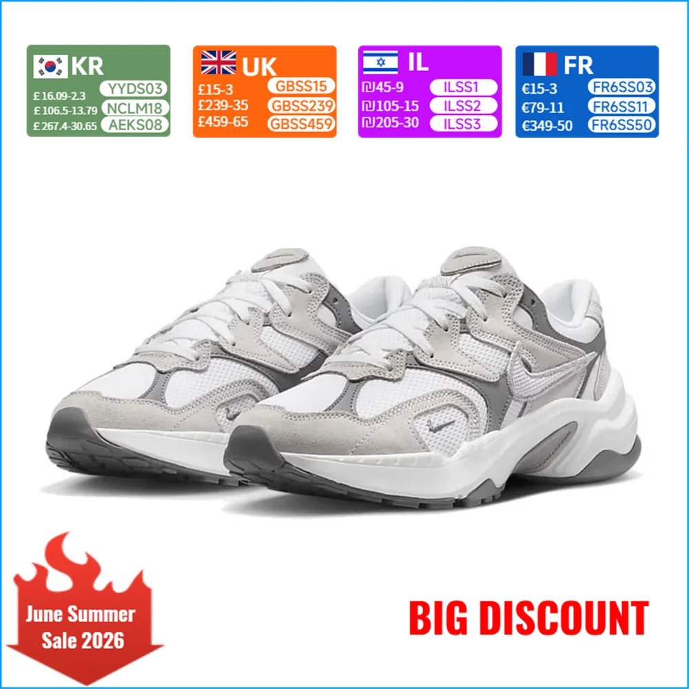 Женские кроссовки Nike W NIKE AL8 — спортивные, нескользящие, прочные, удобные повседневные кроссовки для бега FJ3794-10
