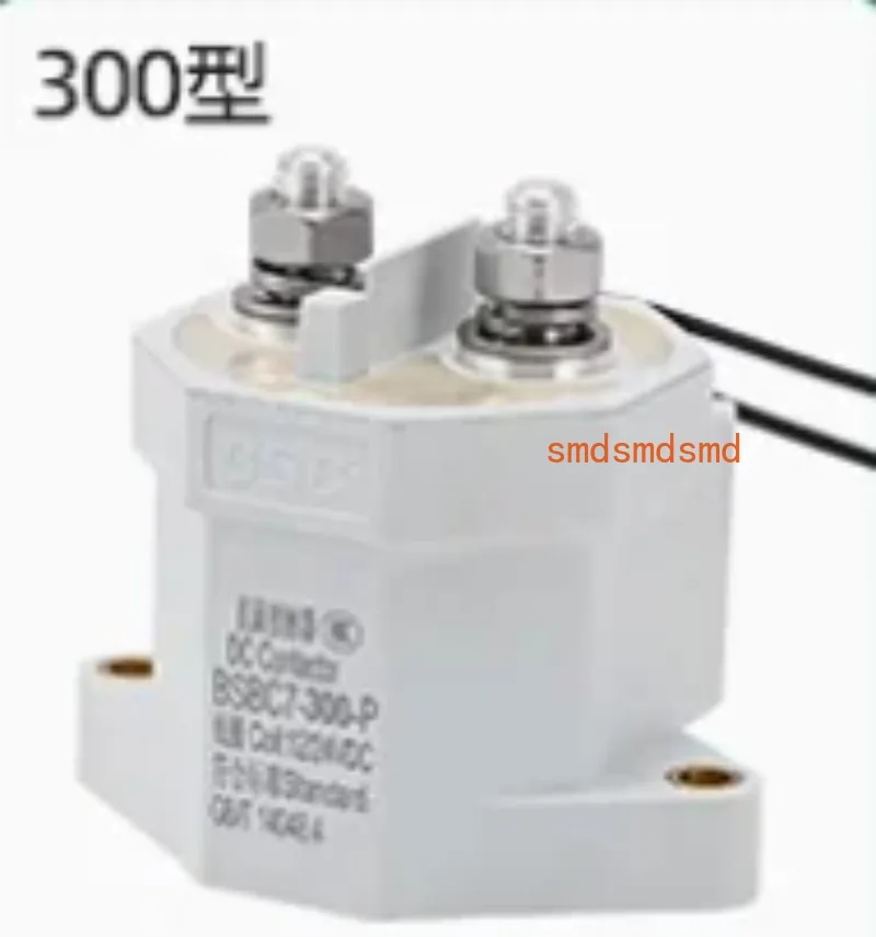 

Contactor 300A 450V 750V 1000V coil voltage 12V 24V 48V 72V BSBC7-300A