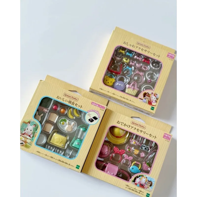 ครอบครัวซิลวาเนี่ยนแท้ Sylvanian Familiys ของเล่นสําหรับ Boy Ternurines เด็กประณีตอุปกรณ์เสริมห้องครัวของเล่น Ternuries