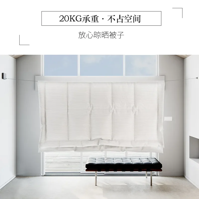 Non perforated balcony invisible clothes drying rope, steel wire telescopic clothes cooling device, indoor household shrink