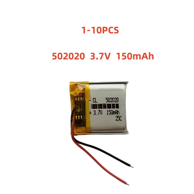 

502020 3.7V 150mAh Small Size Lipo Rechargeable Battery Lithium Polymer For MP3 Bluetooth MID headset headphone video pen