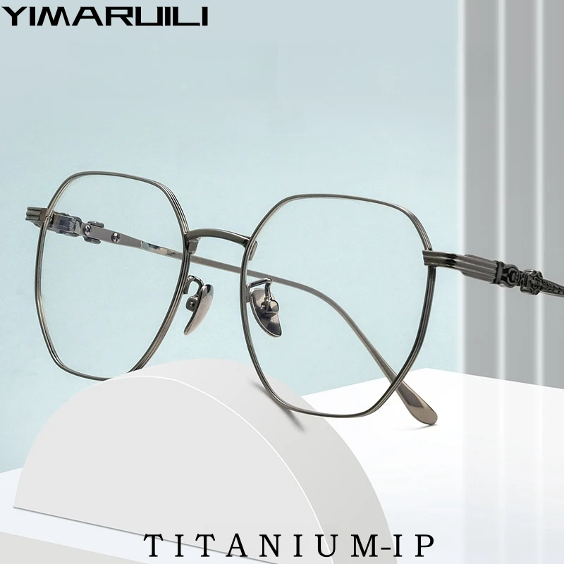 YIMARUILI Fashion Trend Ultra-light Eyewear Retro Polygonal Pure Titanium Optical Prescription Eyeglasses Frames Men and Women