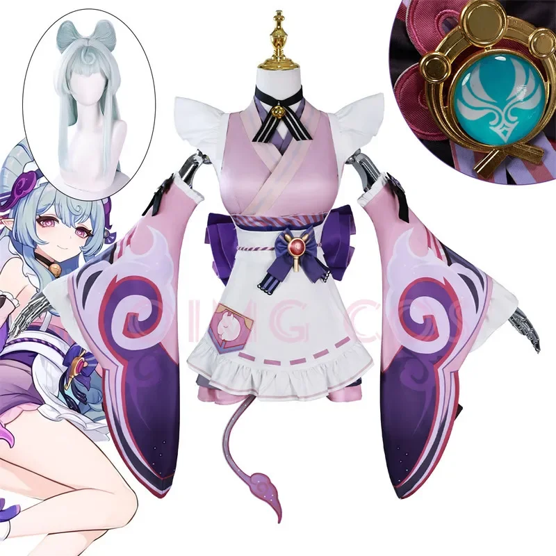 

Genshin Impact Yumemizuki Mizuki Cosplay Costume Uniform Halloween Jacquard Fabric Wig Anime Chinese Costumes Women for Game