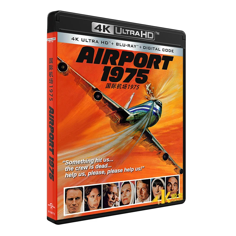 

Airport 1975 1974 4K UHD Blu-ray Disc DTS-HD MA 5.1 English Chinese Dolby Vision