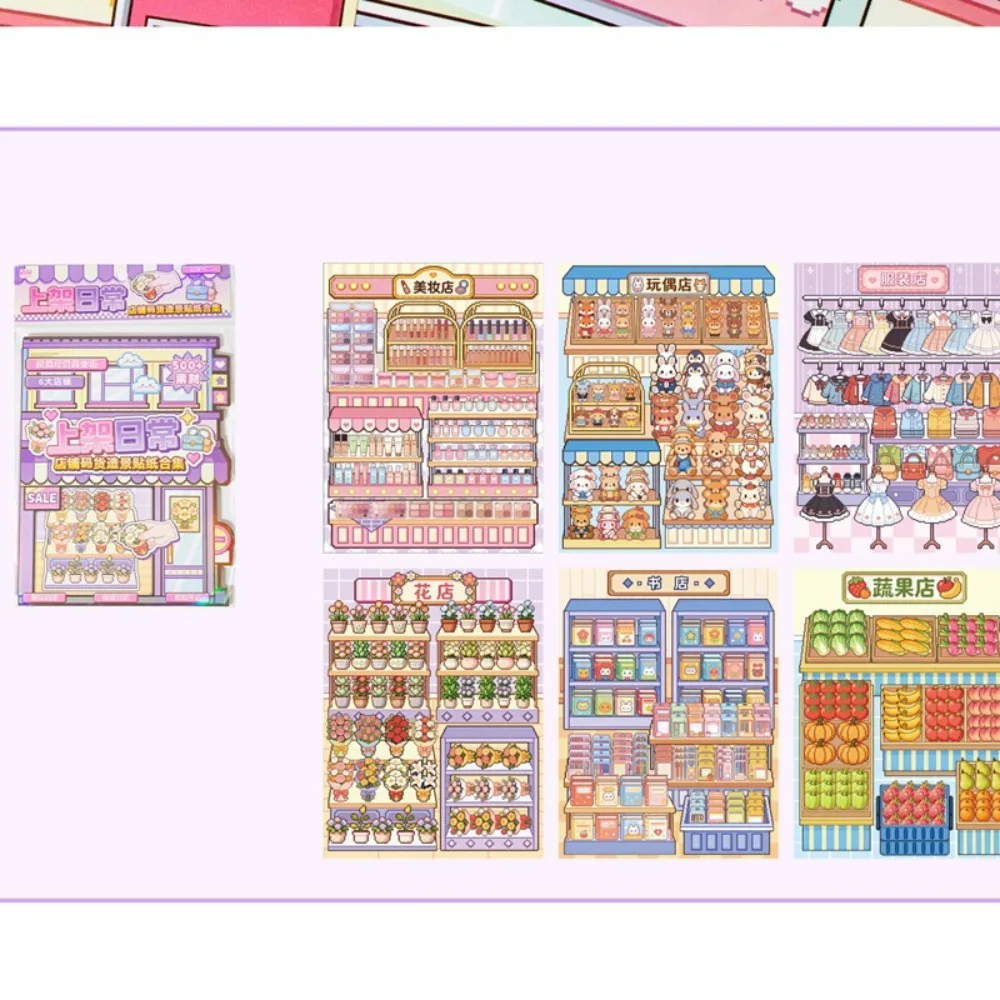 

Creative Shop Scene Scenery Stickers PET 6 Scenes Miniature Scene Sticker Die Cut DIY Sticker Book Kids Gift