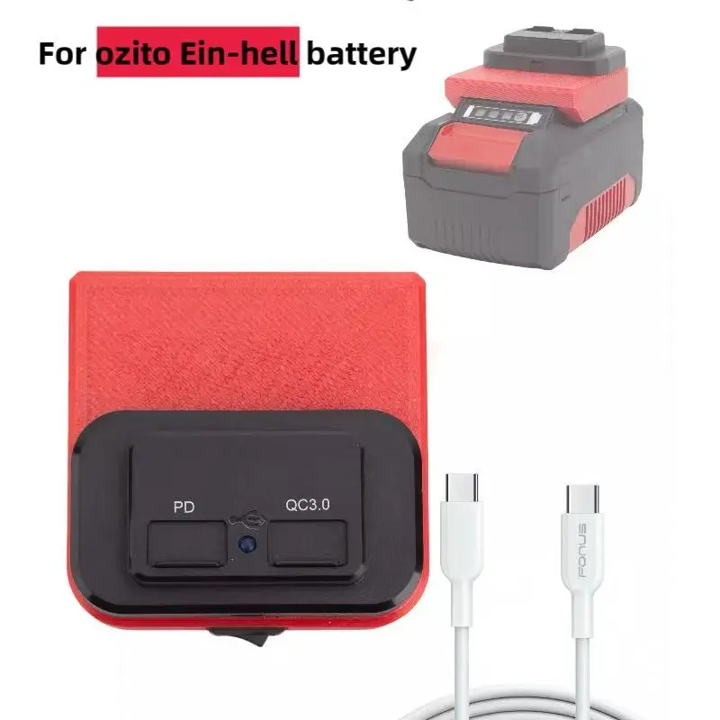 For  OZITO Ein-hell 18v Lithium Battery Wireless Portable Power USB C-type  Adapter PD QC3.0 Fast Charging Adapter（No Battery)