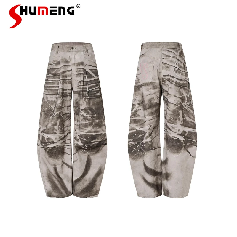 

Trendy Men's Jeans 2026 New Loose Wide-leg Pocket Decoration Handsome Long Denim Pants Loose Comfort Personalized Denim Trousers