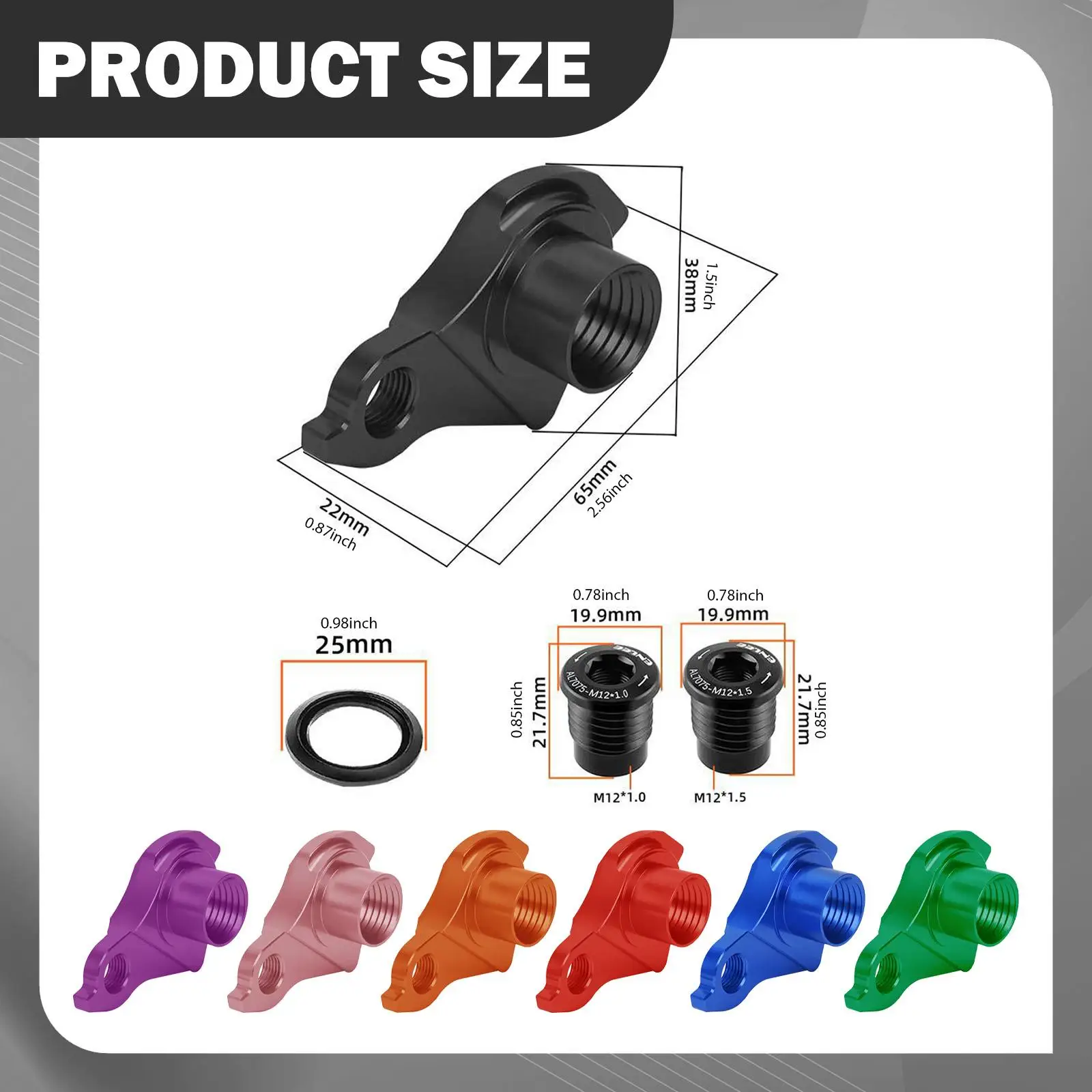 شماعة Derailleur الخلفية للدراجة الجبلية من سبائك الألومنيوم، ملحقات تروس بديلة سهلة التركيب لإصلاح الدراجات