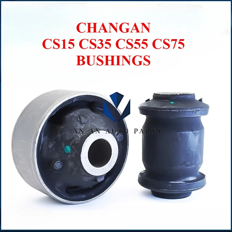

CHANGAN CS15 CS35 CS55 CS75 Втулка нижнего рычага Треугольные втулки рычага