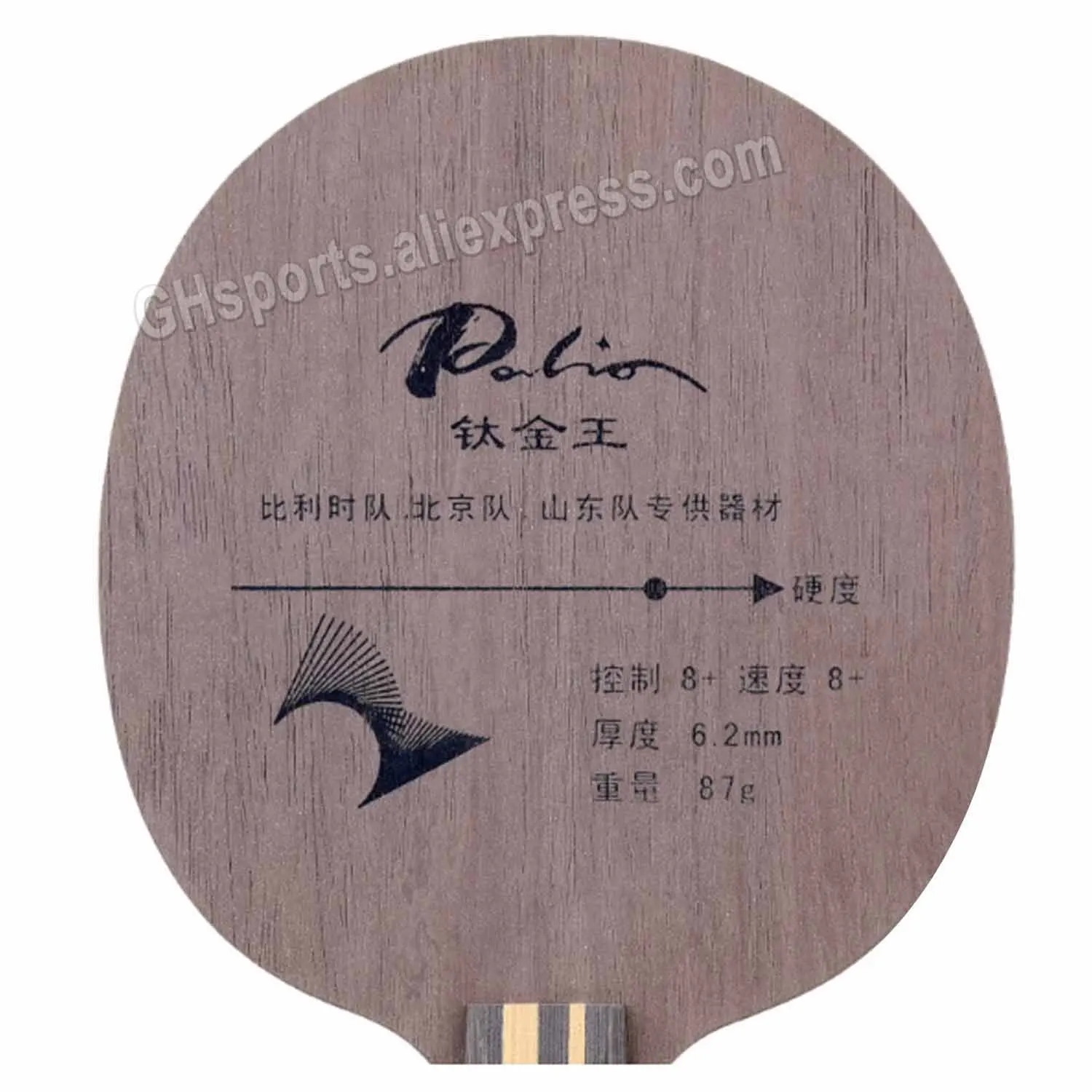 

Теннисная ракетка Palio Titanium Wood 5wood+2carbon+2titanium, основание из титана, титановая сетка, титановый король теннисного спорта