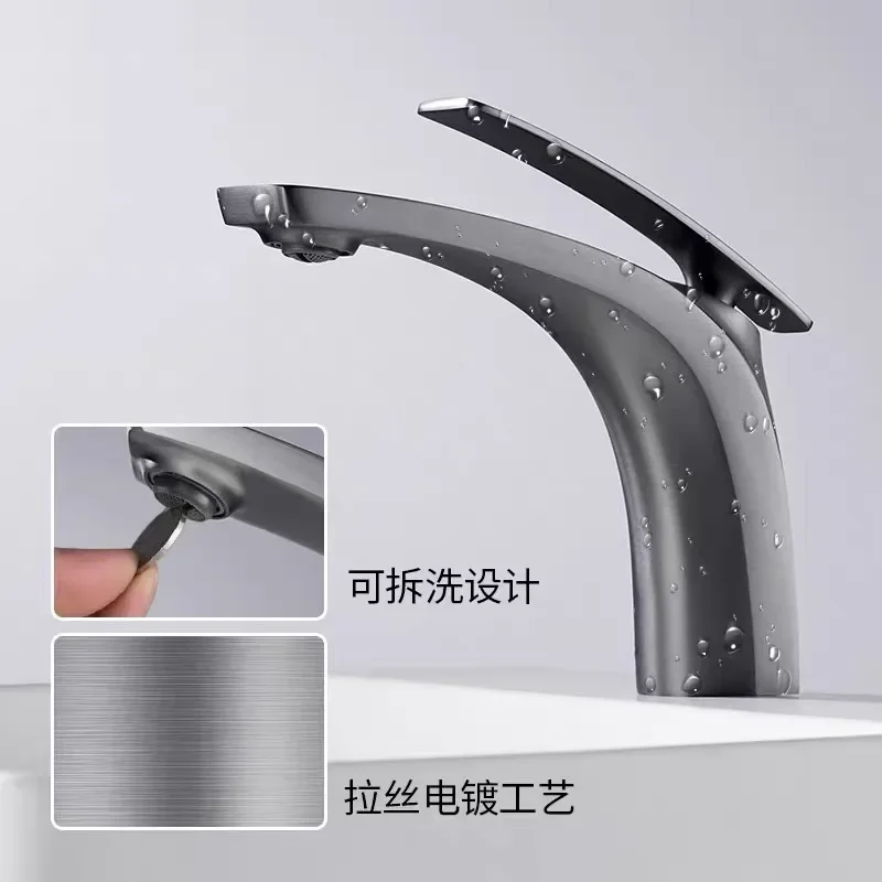 Basin Faucets Gun Gray/Gold/Black Bathroom Wash Basin Sink Taps Cold & Hot Mixing Washbasin Faucets Accessories for Bath
