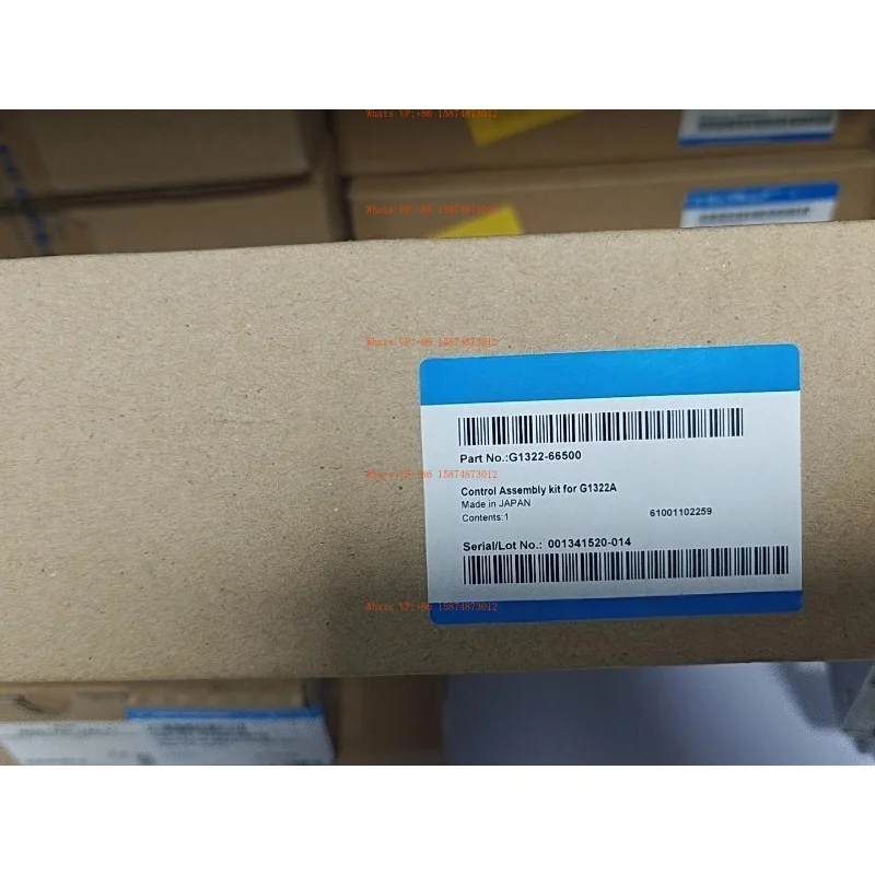 G1322-66500 Agil ent 1322A degassing bag, brand new and unopened, original and genuine.