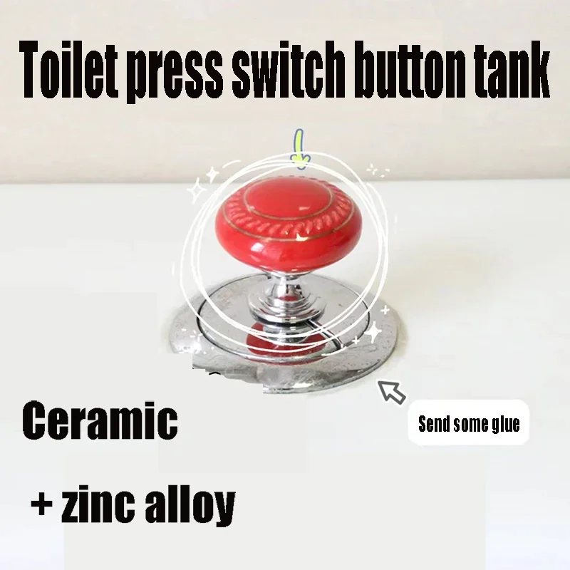 Colorful Round Toilet Press Creative Toilet Tank Button Auxiliary Fashion Love Button Flush Decorative Toilet Pump Cover Hand