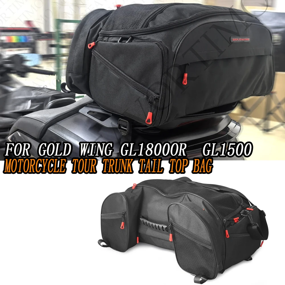 FOR Gold Wing GL1800 GL1500 Motorcycle Tour Trunk Tail Luggage Panniers Top Bag Cases - Durable Accessory for GL1800 GL1500