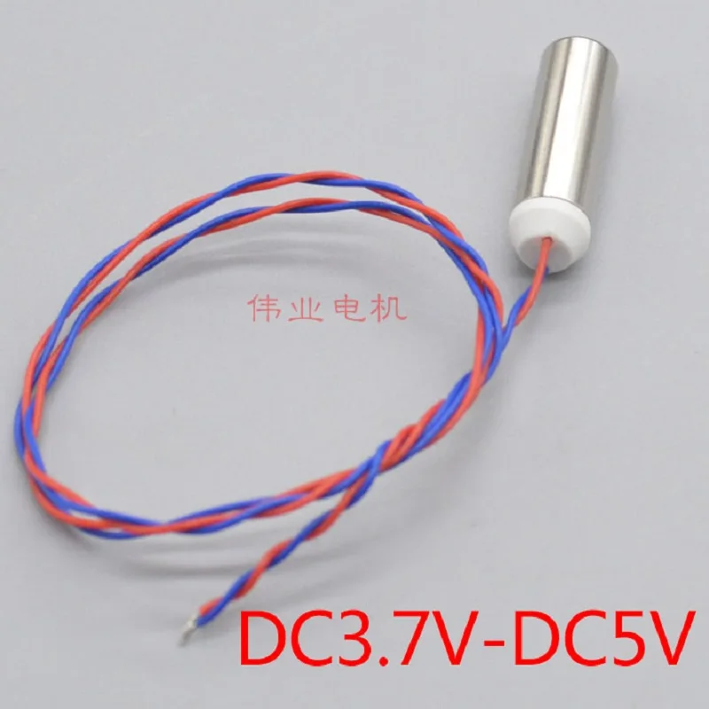 3 Pcs 0.3-3.7V Waterproof Vibration Motor, Micro Beauty Instrument Motor, Built-In Hollow Cup J