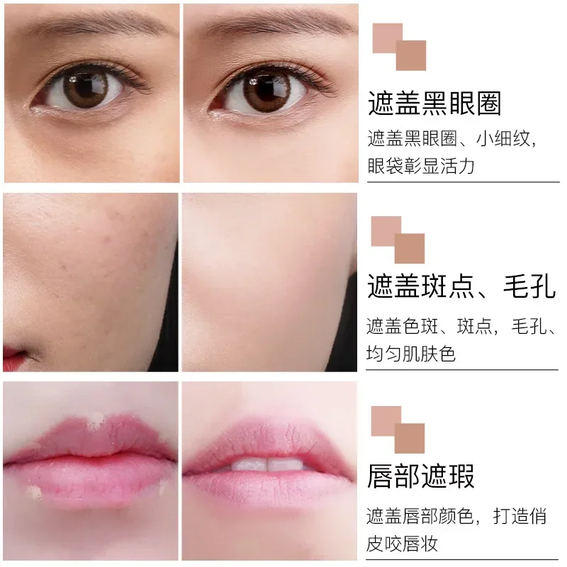 Full Cover คอนซีลเลอร์แต่งหน้า Eye Dark Circle ครีมทาหน้าหน้าขาวใสแบบสาวเกาหลีบูสติ้งครีมผิวใสเร่งด่วน!!ท้าพิสูจน์จํานวน 3 Corrector Face Scars Acne Cover Smooth Moisturizing แต่งหน้า Correcteur