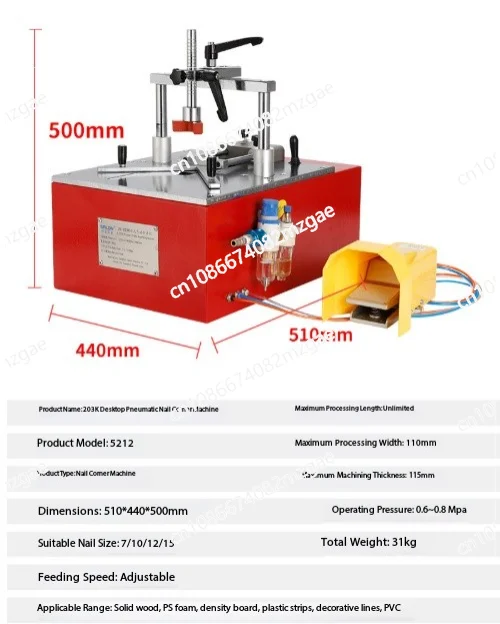 Photo frame corner nailing machine Desktop pneumatic frame mounting corner nailing machine 45°photo frame corner cutting machine