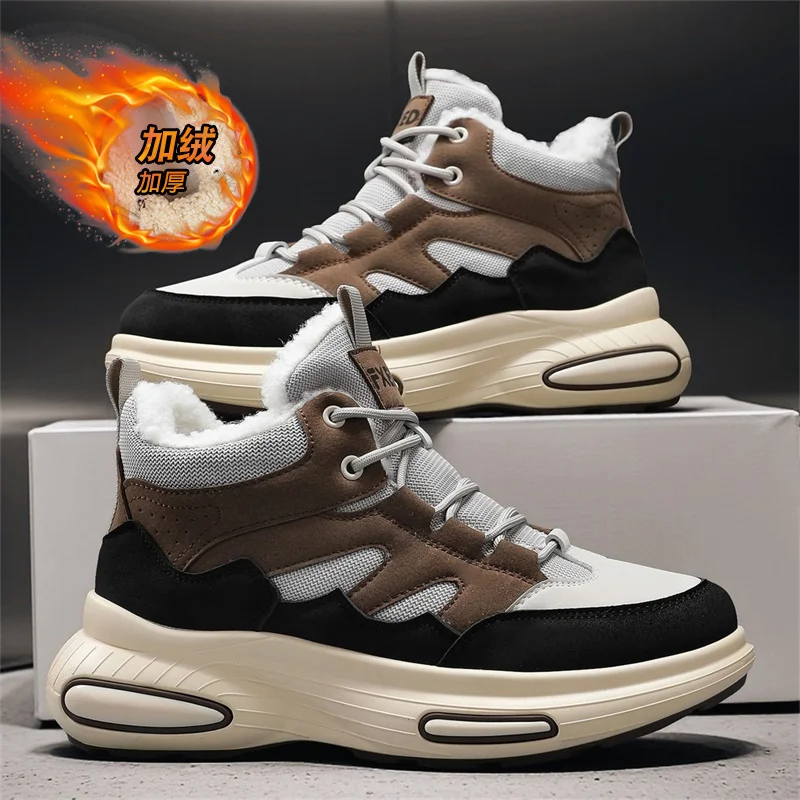 Shoes for Men Platform Sports Shoes Soft and Comfortable Sports and Leisure Cotton-padded Casual Sneaker Male Sneakers All-match - view 2