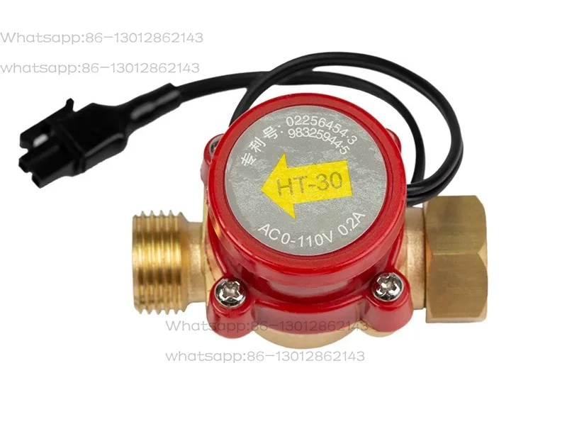 Waterproof flow signal water switch cutting machine