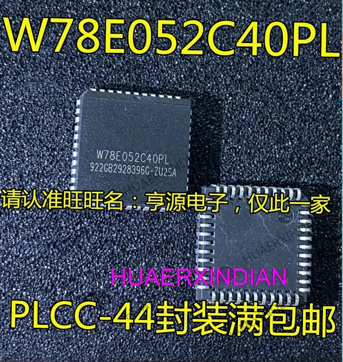 

10PCS New Original W78E052C40PL W78E052DPG W78E058DPG PLCC44 W78E052DDG DIP40