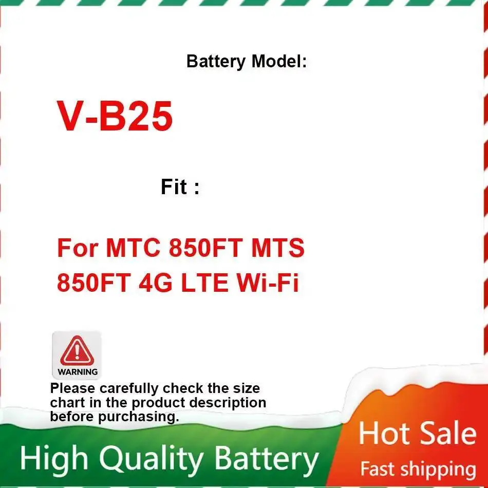 Router Battery 3000… - image