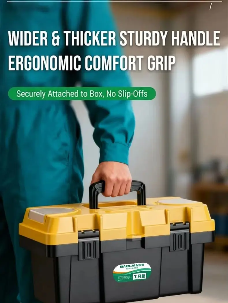 Industrial-Grade Explosion-Proof Toolbox Heavy-Duty Lockable Shatterproof Wear-Resistant 13/17/20 Inch with 100kg Load Capacity