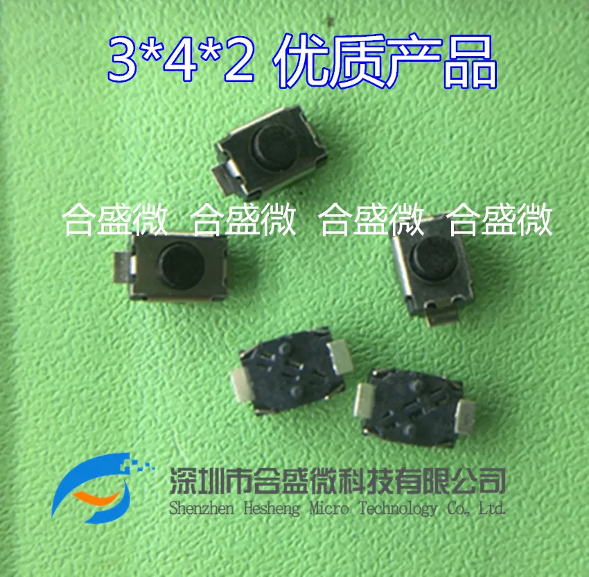 

Small Switch Button 3*4*2 Vertical Turtle Patch 2 Feet Micro Motion Touch Switch 3 X4x2 with Fixed Column