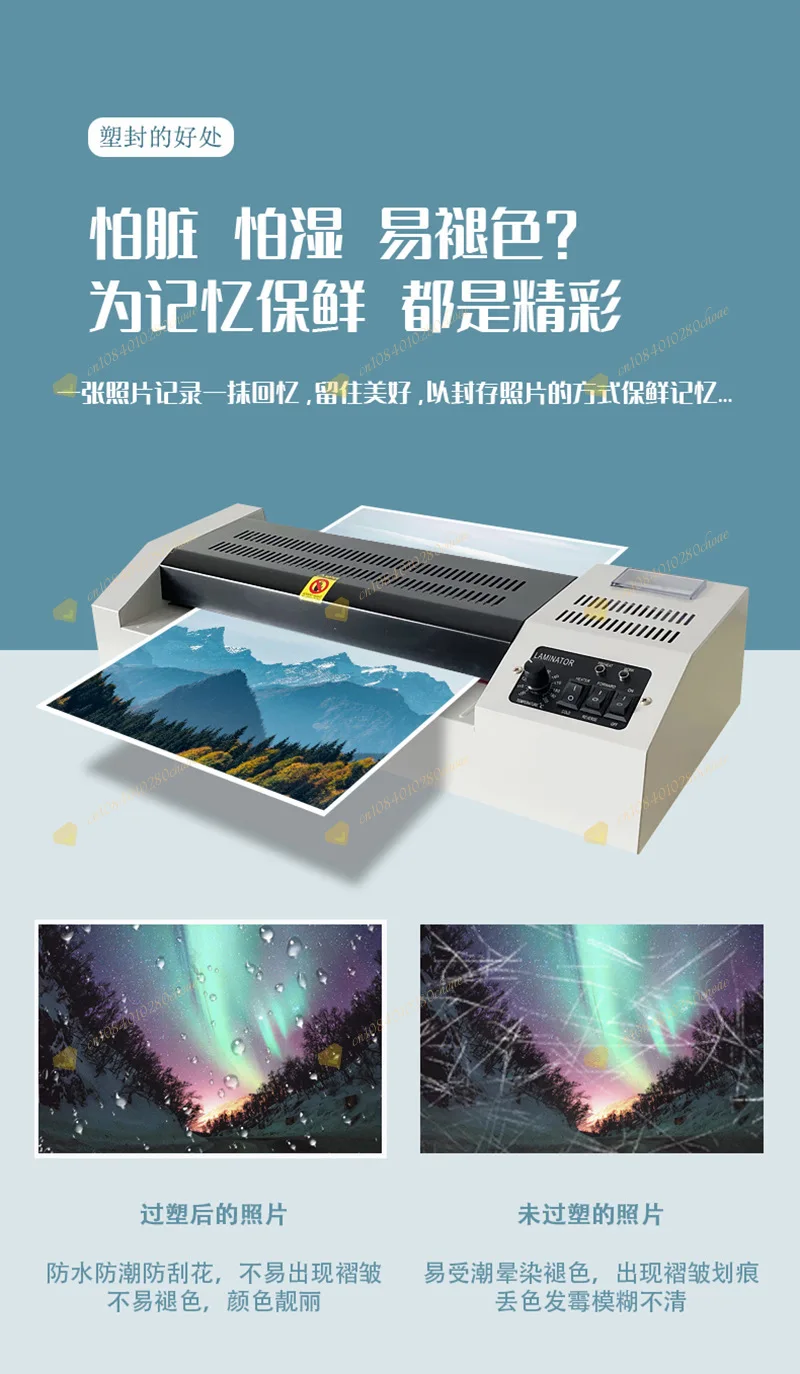 A3/A4/A2 Laminator, Photo & Document Sealing Machine, Heavy-Duty Large Roller La