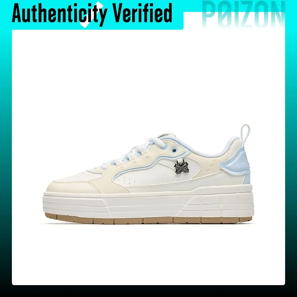 ANTA Bright Moon Skate Shoes Women's Low-top Ivory White/Light Protein/Frozen Blue 122648036-2