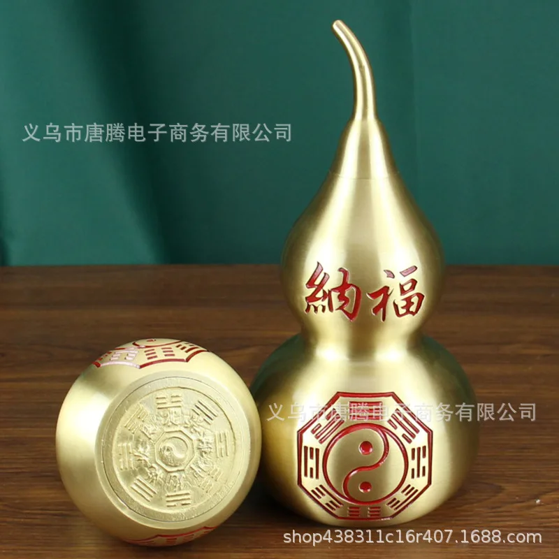 

Brass red oil bagua gourd office home metal crafts Nafu pure copper gourd hollow copperware