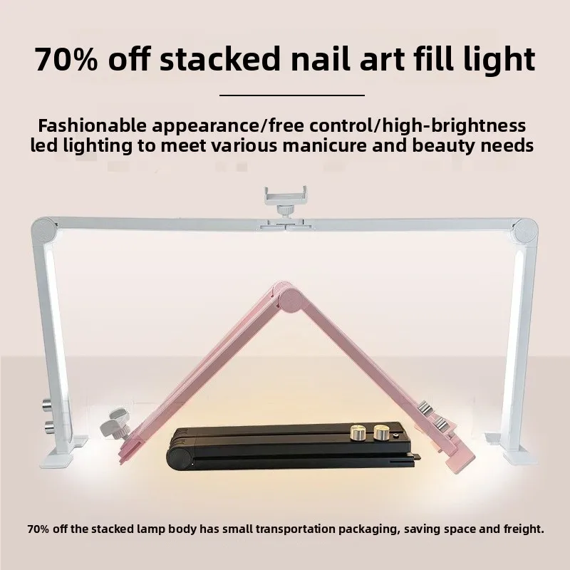 Nail and Eyelash Special Light Three-fold LED Beautician Lights Pattern Embroidery Lamp Beauty Salon Special Fill Light