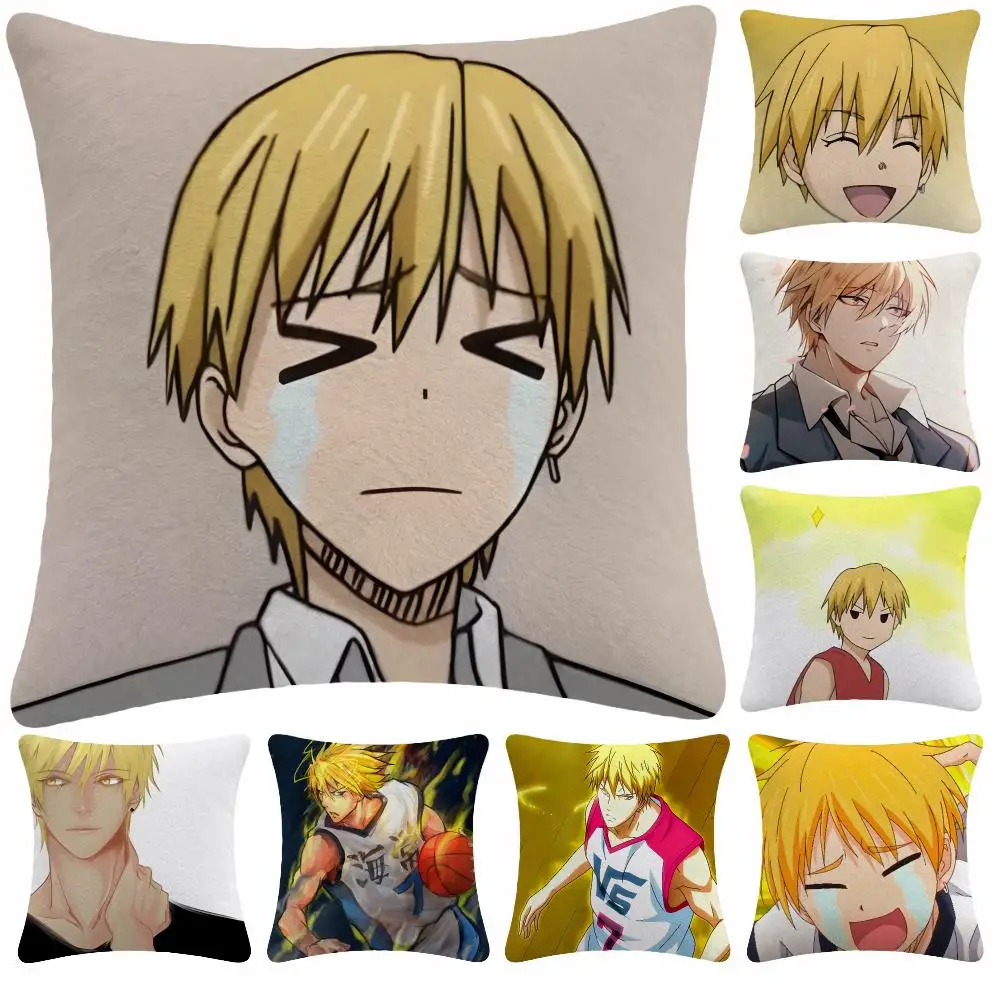 Anime Basketball R-Ryota Kise Cushion Cover Soft Plush Decorative Sofa Bedroom Living Room Car Dorm Home Decor Gift