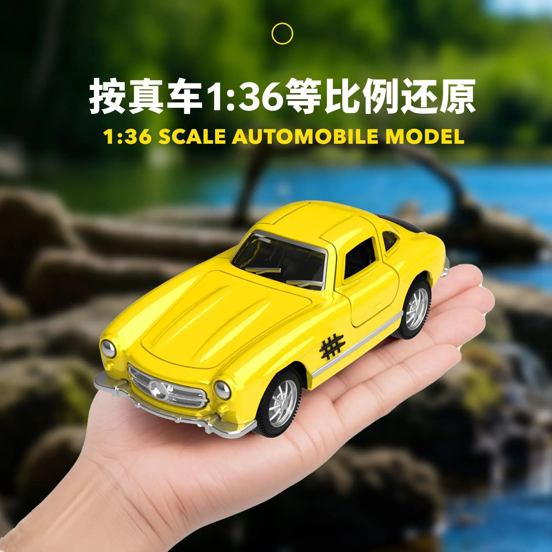 ألعاب مصنوعة من خليط معدني، سيارة عتيقة، سيارة صغيرة، نموذج محاكاة هدية عيد ميلاد للأطفال والأولاد