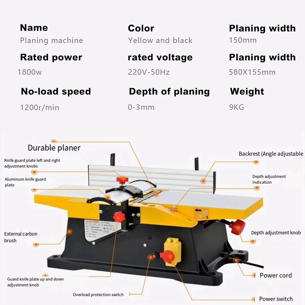 1800w Electric Wood Thicknesser Planer Multifunctional For Woodworking Electric Planer Machine