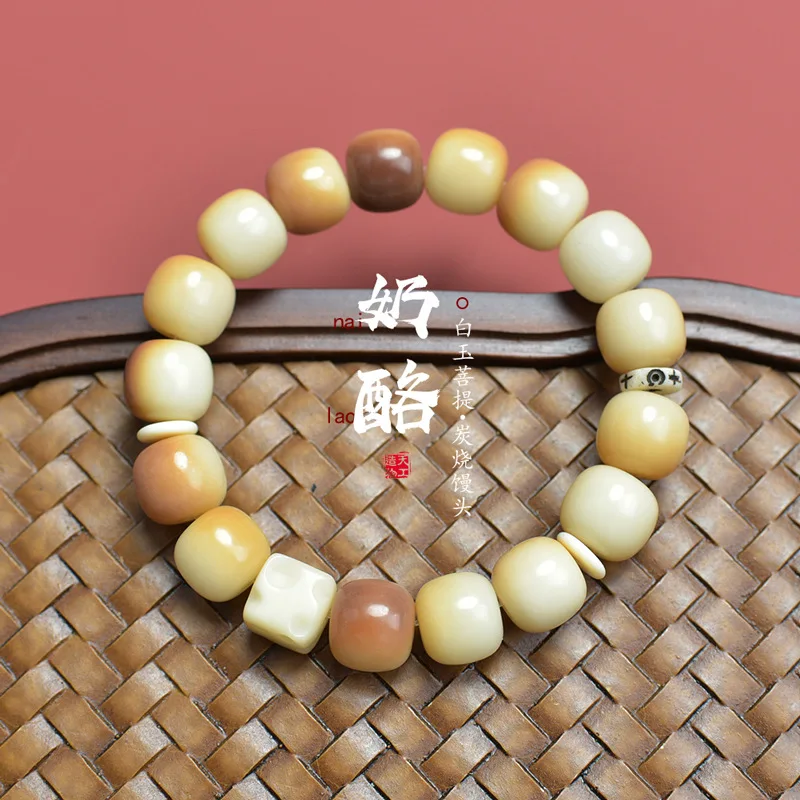 Charcoal Roasted Small Mantou Bodhi Bracelet: DIY Cheese-Style Stretch Wristband, Prayer Beads Gift for Men, Women & Couples