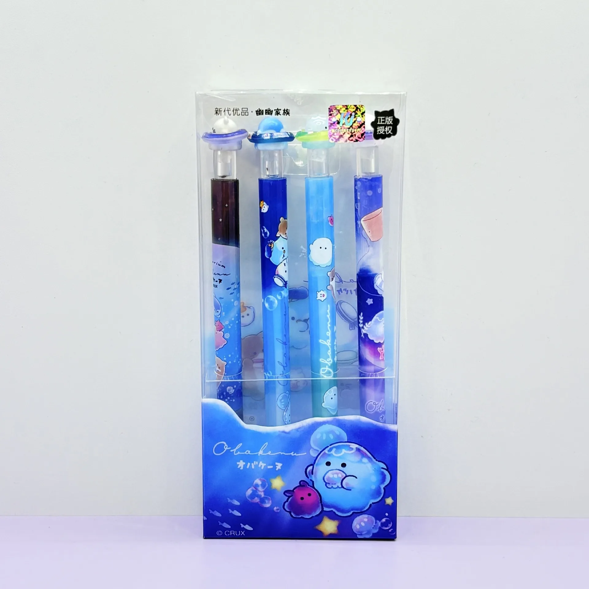 Ocean Series Gel Pens Writing Smoothly Cute Doll Neutral Pen Sets Swimming Circle Penguin Cat Pen Students and Office Gifts