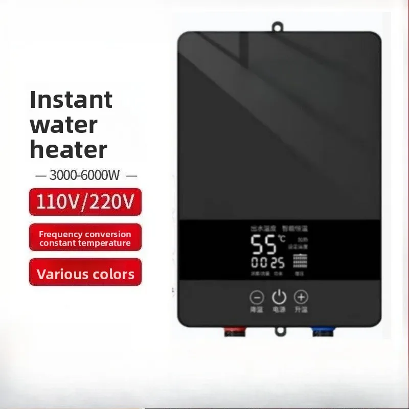 110V/220V Instant Electric Water Heater, Constant Temperature Quick Heating Shower Heater for Home Bathroom