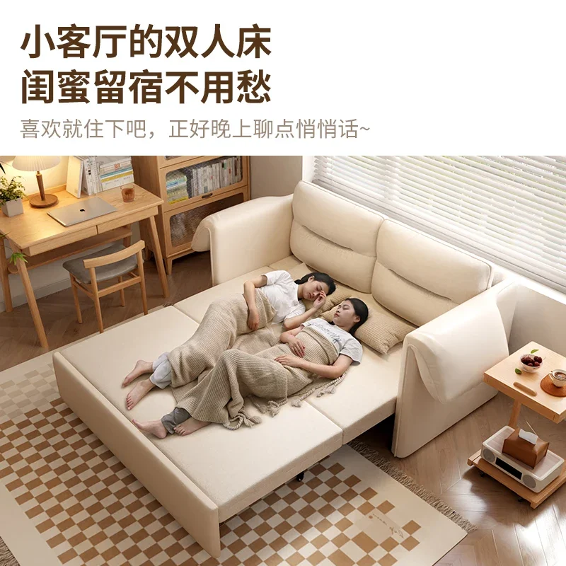 Sofa bed folding dual-purpose multifunctional retractable elephant living room small apartment 2024 new cream wind double sofa