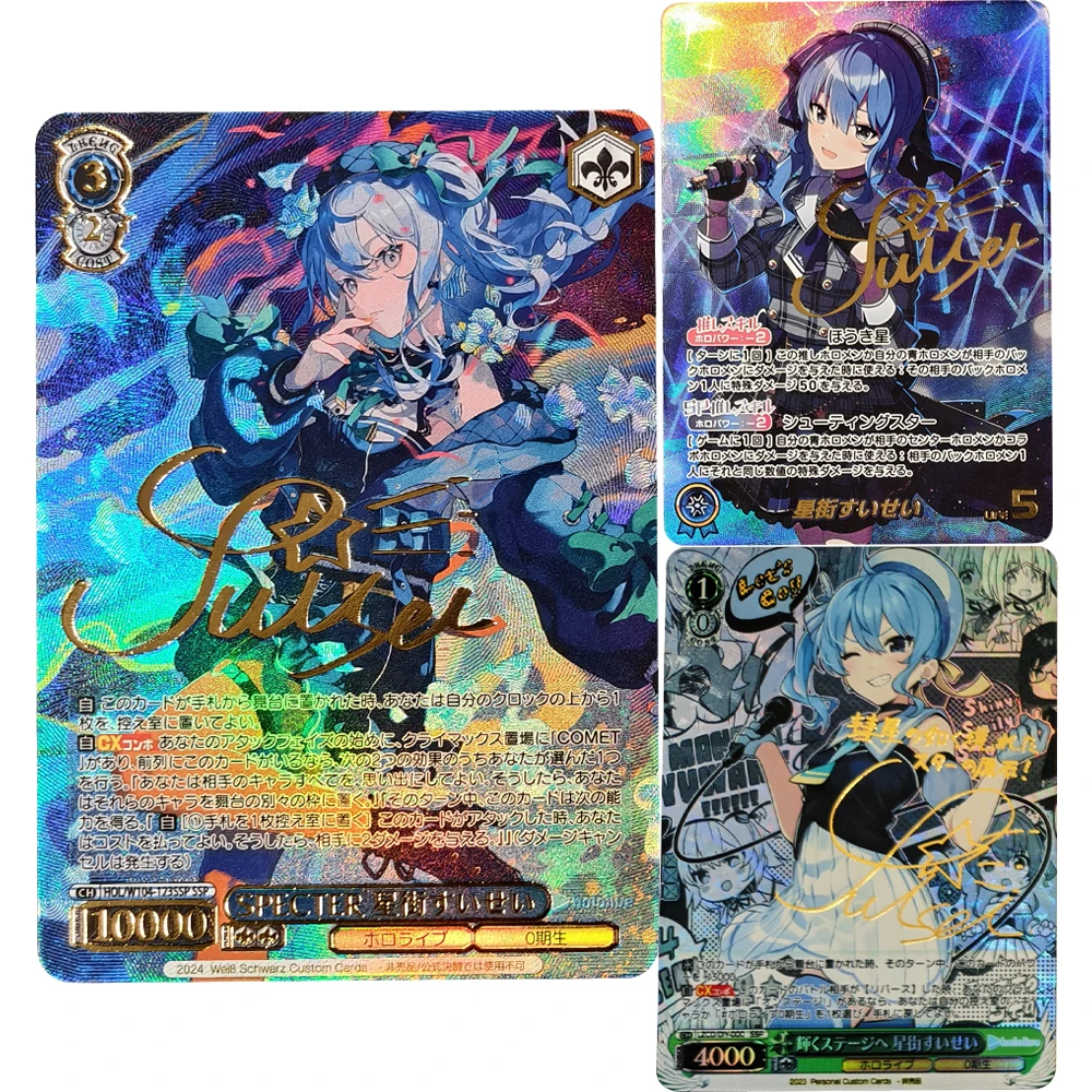 Anime WS Collection Card Hololive Hoshimati Suisei Bronzing Signature Card Refractive Colorful Flash UV Pattern Child Gifts