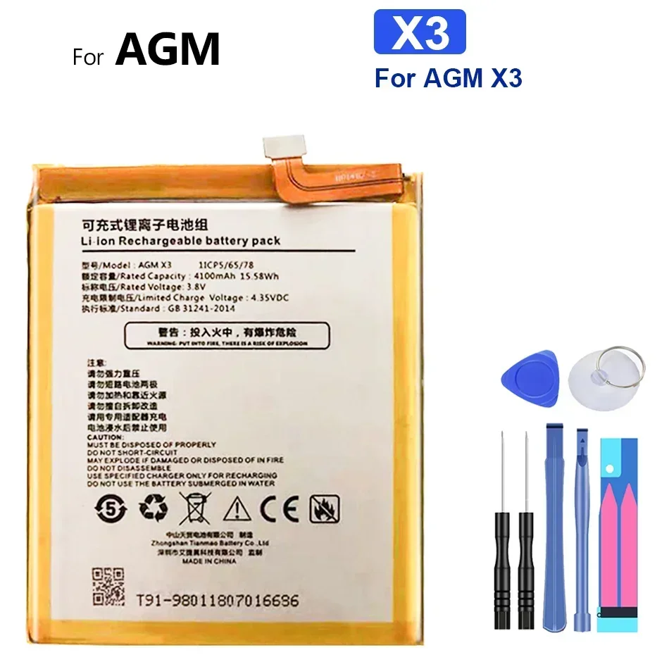 

Battery X 3 4100mAh For AGM X3 Bateira