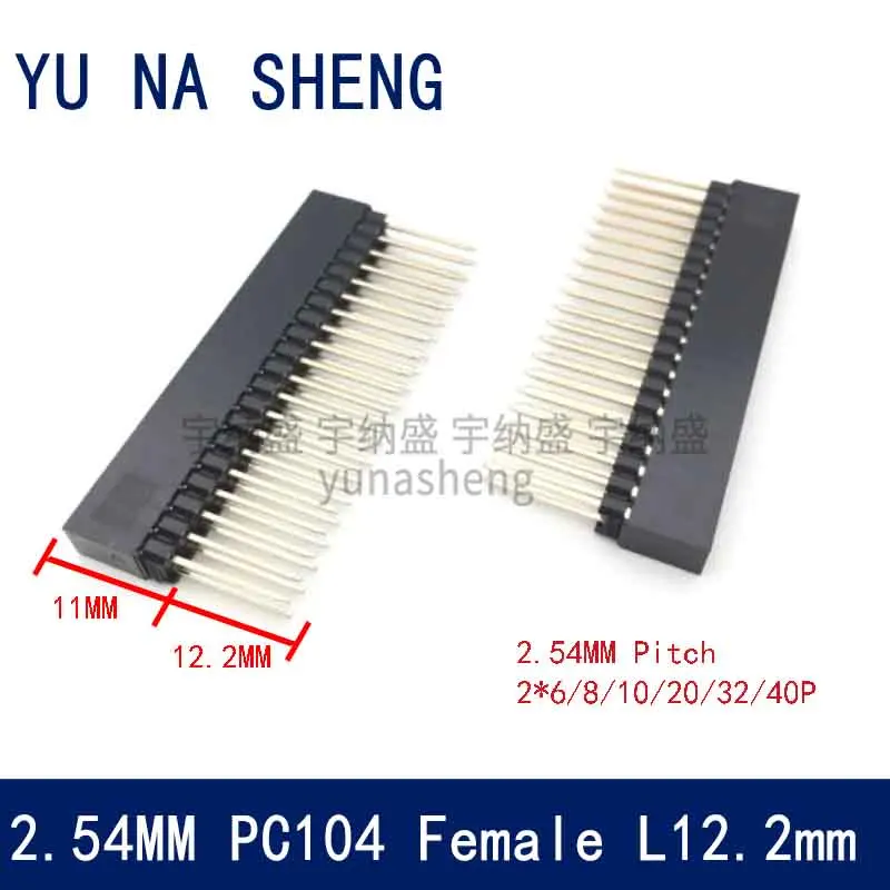 2.54Mm Double Row F…