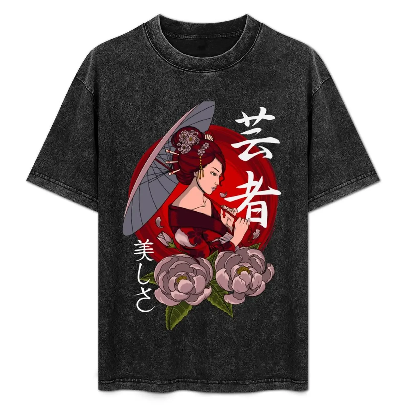 

Gloomy geisha in under the umbrella T-Shirt plus size tops sports fans T-shirts man new edition mens fashion