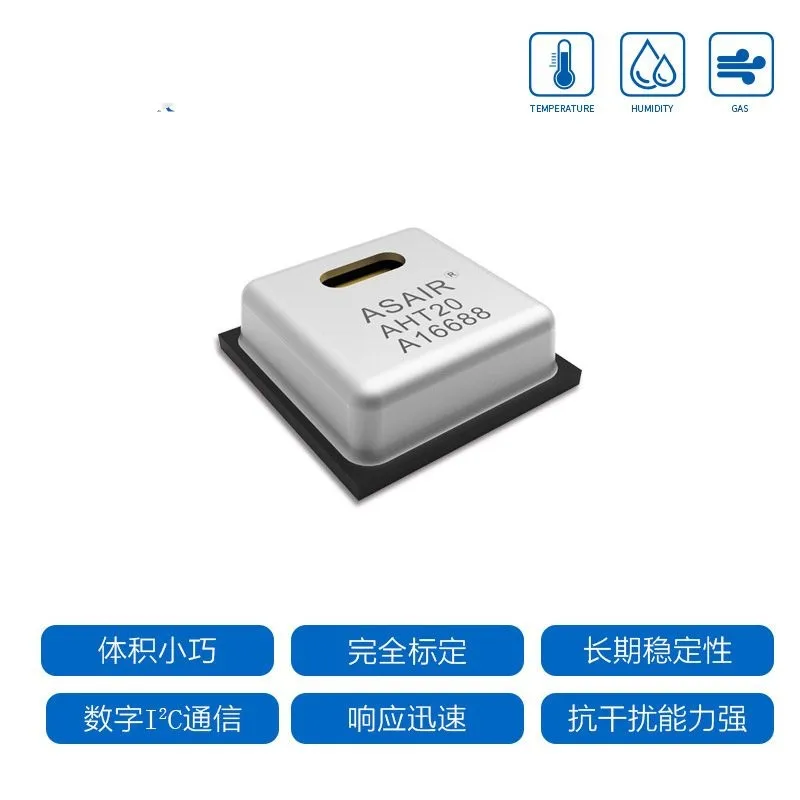 ASAIR AHT20 Integrated Temperature and Humidity Sensor DHT11 Upgrade