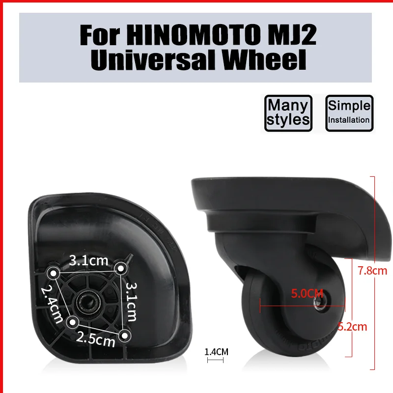 

For HINOMOTO MJ2 Universal Wheel Replacement Suitcase Smooth Silent Shock Absorbing Wheel Accessories Wheels Casters Repair