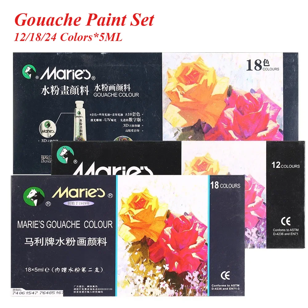 Marie's 12/18/24 Colors Gouache Paint Set, 5ml Each, Bright Hues, Portable Box for Student Beginner Gouache Painting.