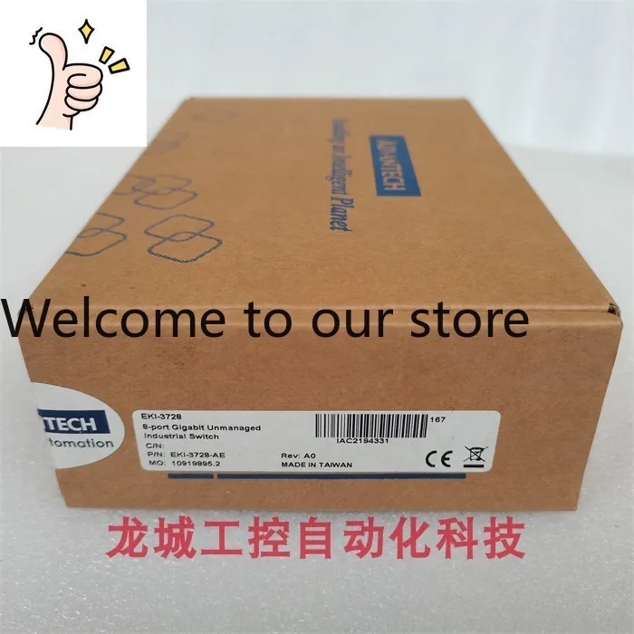 * Spot Sales * New …