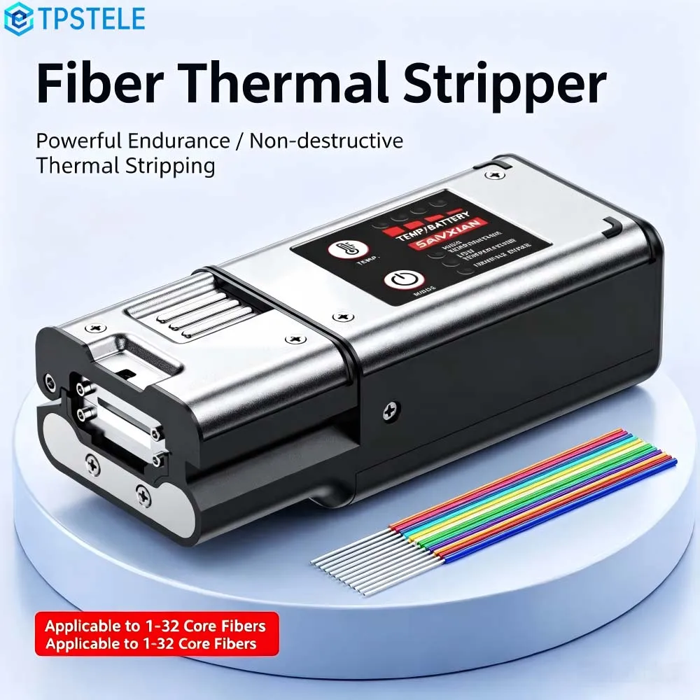 Latest Intelligent Fiber Optic Hot Stripping Tool, Constant Temperature With Four-level Control, Built-in Battery